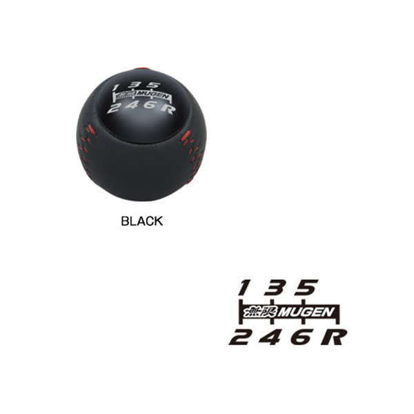 MUGEN LEATHER SHIFT KNOB (BLACK)