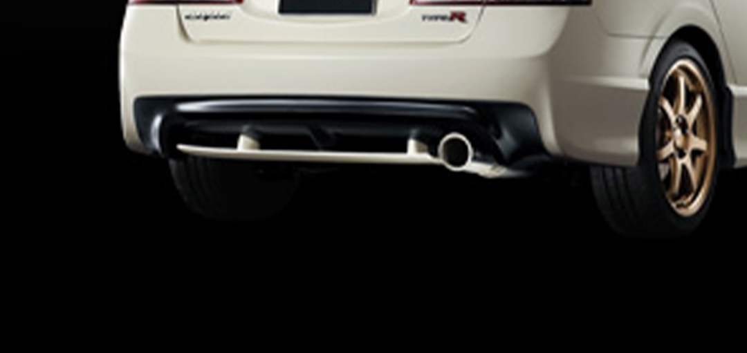 Fd2 Rear CIVIC FD2 REAR UNDER WING – NINE-W | MUGEN 無限 POWER AUSTRALIA