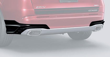 ZR-V RZ3/4/5/6 REAR UNDER SPOILER