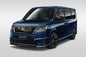 STEP WGN RP6/7/8 REAR UNDER SPOILER (STANDARD MUFFLER)