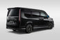 STEP WGN RP6/7/8 REAR UNDER SPOILER (STANDARD MUFFLER)