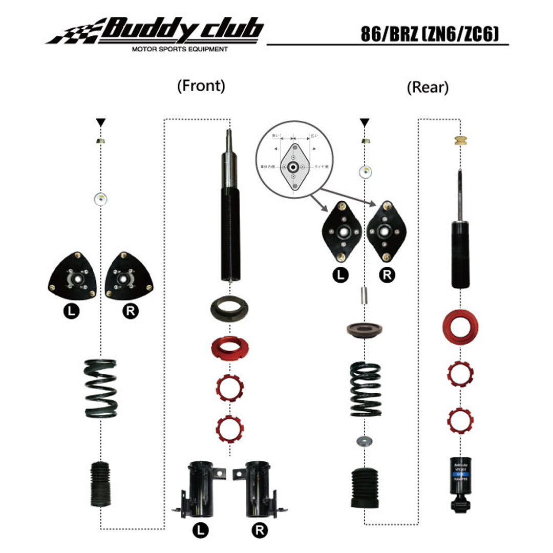BUDDYCLUB SPORTS SPEC DAMPER AND COILOVER SPRING KIT TO SUIT TOYOTA 86 (FT) & SUBARU BRZ (ZN6)