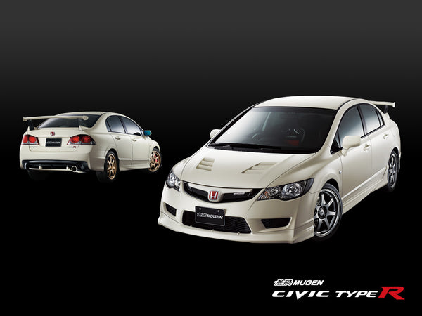 CIVIC FD2 REAR WING – NINE-W | MUGEN 無限 POWER AUSTRALIA