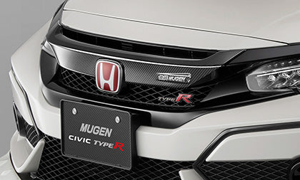 CIVIC FK7/8 CARBON FRONT GRILLE GARNISH