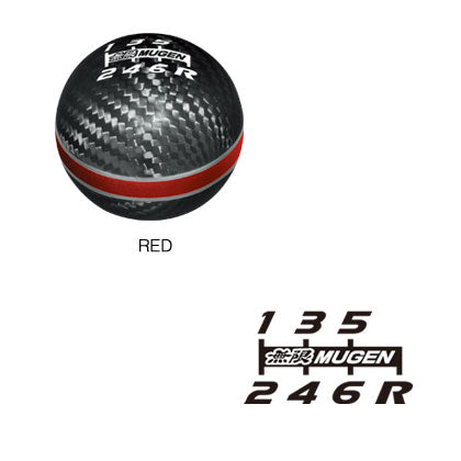 MUGEN CARBON SHIFT KNOB (RED)